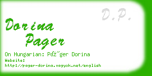 dorina pager business card